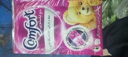 Product Image 66e59b177d54b0fb3e3181bf