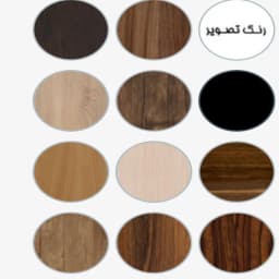 Product Image 66d6c2c87bbd835044fd7083