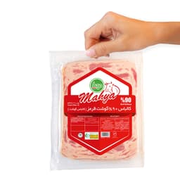 Product Image 66d5796532e17b8d7af03c83