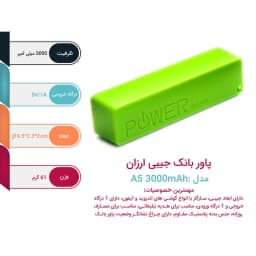 Product Image 66d5d5d432e17b8d7af04ea5