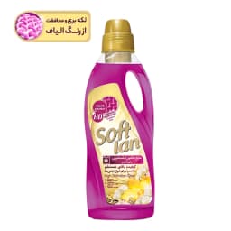 Product Image 66e59b177d54b0fb3e3181bb