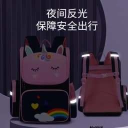 Product Image 66e35914a6e79b80bfe165da
